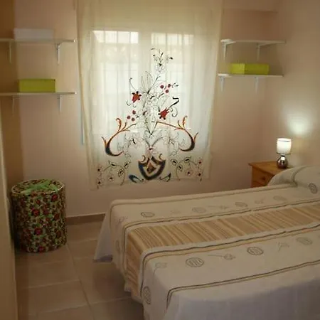 Coqueto Apartamento Apartment *